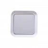 Hubrendy Bez 45101 Beyaz S/U Anahtar 1 Adet