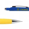 Hubrendy Bez 481480 Fb Versatil Kalem 0,7 mm 1 Adet