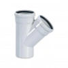Hubrendy Bez 50X50 TEK CATAL