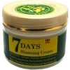 Hubrendy Bez 7Days 7days Slimming Cream Ginger Miracle 100 ml 3 Adet
