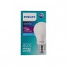 Hubrendy Bez 8W Essential Beyaz Led Ampul 1 Adet