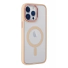Hubrendy Bez Apple iPhone 14 Pro Max Kılıf Room Magneticsafe Silikon - Pudra