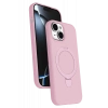 Hubrendy Bez Apple iPhone 14 Regal Magsafe Standlı Kapak - Açık Pembe