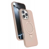 Hubrendy Bez Apple iPhone 16 Pro Max Regal Magsafe Standlı Kapak - Çöl Titanyum