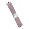 Hubrendy Bez Apple Watch 42mm Forest Kumaş Kordon - Lila