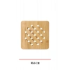 Hubrendy Bez Bambu Nihale Kare 16,5 cm