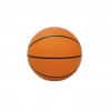 Hubrendy Bez Basketbol Topu 1 Adet