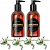 Hubrendy Bez Burlumbuş Otu Vücut Masaj Jeli 120 ml 2li Set