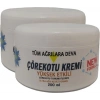 Hubrendy Bez Corex Çörek Otu Kremi 2 Adet 200 ml Kremi