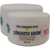 Hubrendy Bez Corex Çörek Otu Kremi  2x200 Ml Büyük Boy