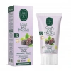 Hubrendy Bez Diş Macunu Karadut 60ml Çocuk 1 Adet