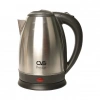 Hubrendy Bez DN-2318 Burgaz   Kettle 1 Adet