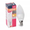 Hubrendy Bez E-14 4,9w Buji Sarı Led Ampul 1 Adet