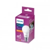 Hubrendy Bez E-27 8W SARI LED AMPUL 1 Adet