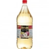 Hubrendy Bez Elma Sirkesi 2000ml 1 Adet