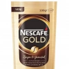 Hubrendy Bez Gold 100gr Poşet 1 Adet