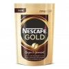 Hubrendy Bez Gold 200gr Poşet 1 Adet