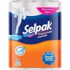 Hubrendy Bez Havlu 12 Rulo 1 Adet