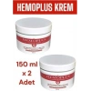 Hubrendy Bez Hemoplus Krem 150 ml - Hemorrhoid Cream x 2 Adet