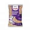 Hubrendy Bez Koçbaşı Nohut 9 mm 1000 gr 1 Adet