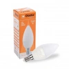 Hubrendy Bez Led015 E14 6W Buji Günışığı Led Ampul 1 Adet