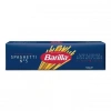Hubrendy Bez Makarna Spagetti 500gr 1 Adet