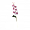 Hubrendy Bez Ogc-0018     62 cm 1 Adet