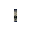 Hubrendy Bez perFIX Hp GT51BK X4E40Ae Siyah Şişeli Mürekkep  90ml