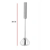 Hubrendy Bez Pistonlu Metal Çırpıcı 30 cm