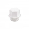 Hubrendy Bez pprc 20mm Kor Tıpa 1 Adet