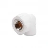 Hubrendy Bez pprc 20mm1/2 İç Dişli Dirsek 1 Adet
