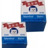 Hubrendy Bez Snow Kitten Menthol Balm 250 gr 2 Adet