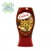 Hubrendy Bez Sos Barbekü 290 Gr. 1 Adet