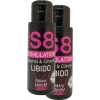 Hubrendy Bez Stimul8 Kadınlara Özel Krem 60 ml x 2 adet
