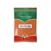 Hubrendy Bez Tatlı Toz Biber 75gr 1 Adet