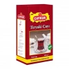 Hubrendy Bez Tiryaki Çay 1000 Gr. 1 Adet