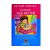 Hubrendy Bez Yazı Defteri Orta 1 Adet