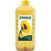 Hubrendy Bez Yonca Ayçiçek Yağı 5 lt Pet 1 Adet