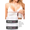 Hubrendy Bez Bombsize Kadınlara Özel Göğüs Bakım Kremi 50 ml x 2 Adet
