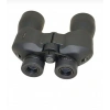 Hubrendy ÇER 7x50 Dpsı Waterproof Profesyonel Dürbün
