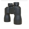 Hubrendy ÇER 7x50 Dpsı Waterproof Profesyonel Dürbün