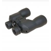 Hubrendy ÇER 7x50 Dpsı Waterproof Profesyonel Dürbün
