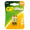 Hubrendy ÇER Gp Ultra Alkalin Aaa İnce Kalem Pil 2li
