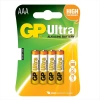 Hubrendy ÇER Gp  Ultra Alkalin Aaa İnce Kalem Pil 4lü
