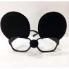 Hubrendy ÇER Mickey Mouse Gözlüğü