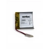 Hubrendy ÇER Sertec 602626 3.7v 400mah Li-polymer Pil (devreli/1.5a)
