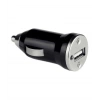 Hubrendy ÇER Usb Girişli 1000 Ma Araç Çakmak Soketi