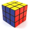 Hubrendy ÇER Zeka Küpü Sihirli Rubik