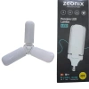 Hubrendy ÇER Zeonix 40w 3 Kanatlı Pervane Ampul