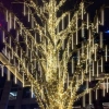 Hubrendy Emin 3.2m Meteor LED